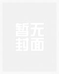 幽水是什么意思