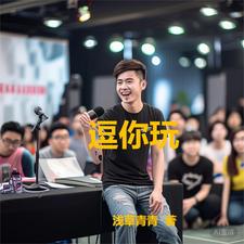 四合院里的娄晓娥扮演者